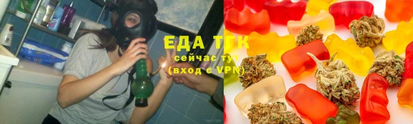 MESCALINE Богородицк