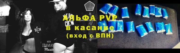 MESCALINE Богородицк